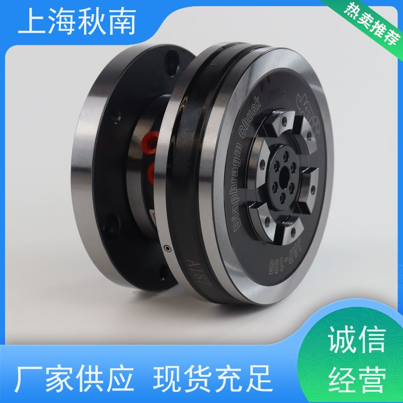 台湾朝铨JATO 膜片卡盘 前置式 精密轴套搪磨加工