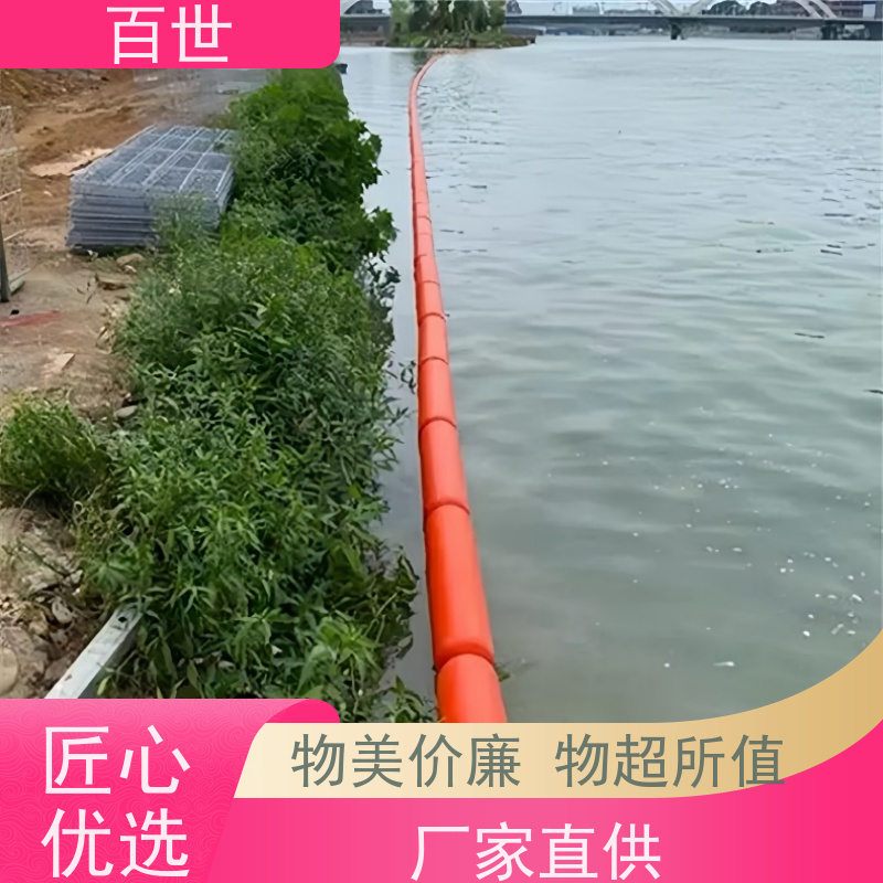 百世 水电站 警示浮筒 水位自适应 生态友好材质