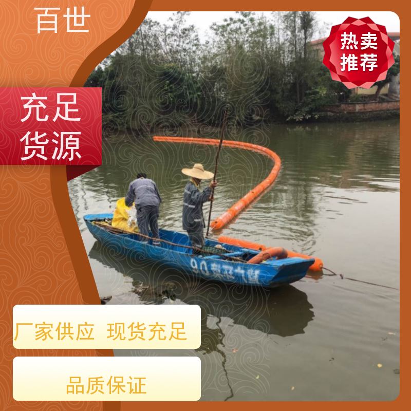 百世 台风区 拦船浮体 漂浮物拦截 生态友好材质