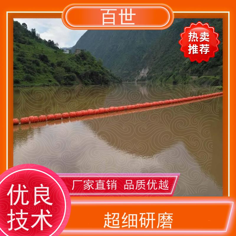 百世 潮汐电站 警示浮筒 自浮式结构 钢丝绳锚固