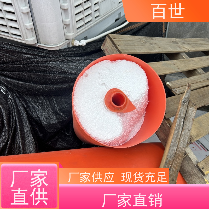 百世 泥石流多发区 警示浮筒 水下挂网 支持定制