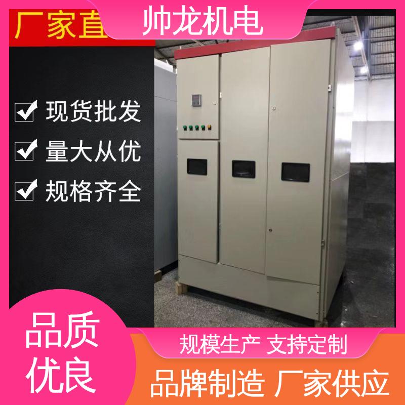山 东 制氧设备厂/SYD3 起动控制柜 现货直发 库存充足