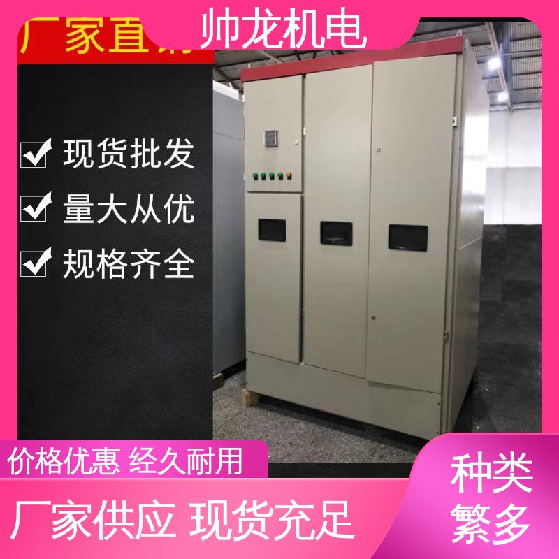 重 庆 液阻起动柜 降低电流 稳定启动 钢铁厂/建材厂 满足不同客户需求