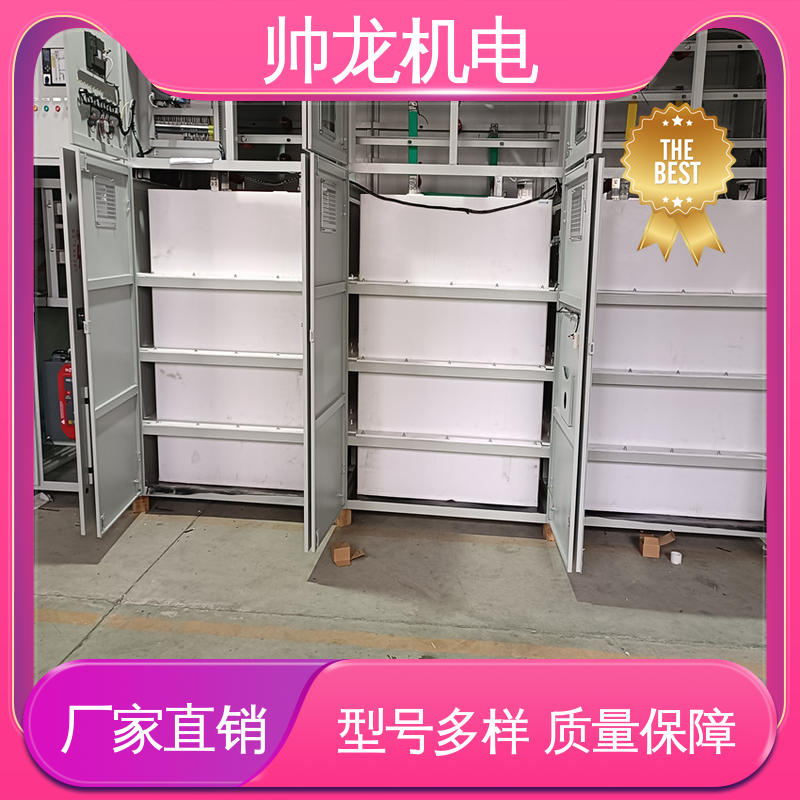 重 庆 水泥厂/泵站 可贴牌 售后服务好 液态电阻软启动柜