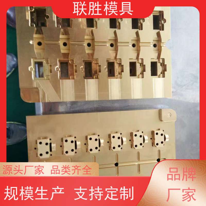 韧性好 橡胶模具省模喷砂电镀表面处理加工 表明镀层均匀