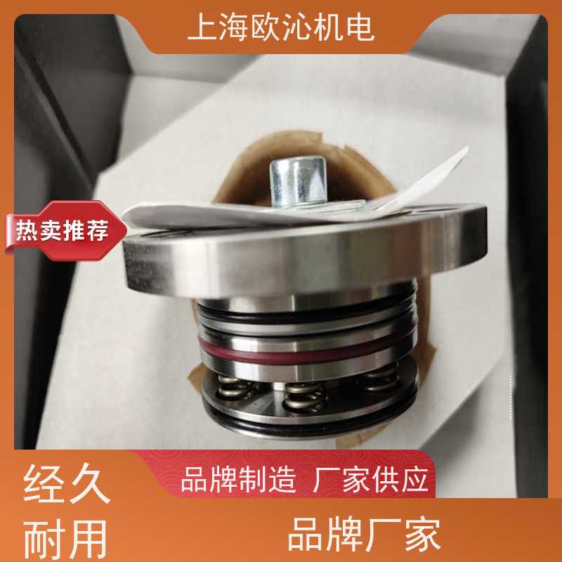 德国AMF内置安装型定位销306092工厂直营 全系在售