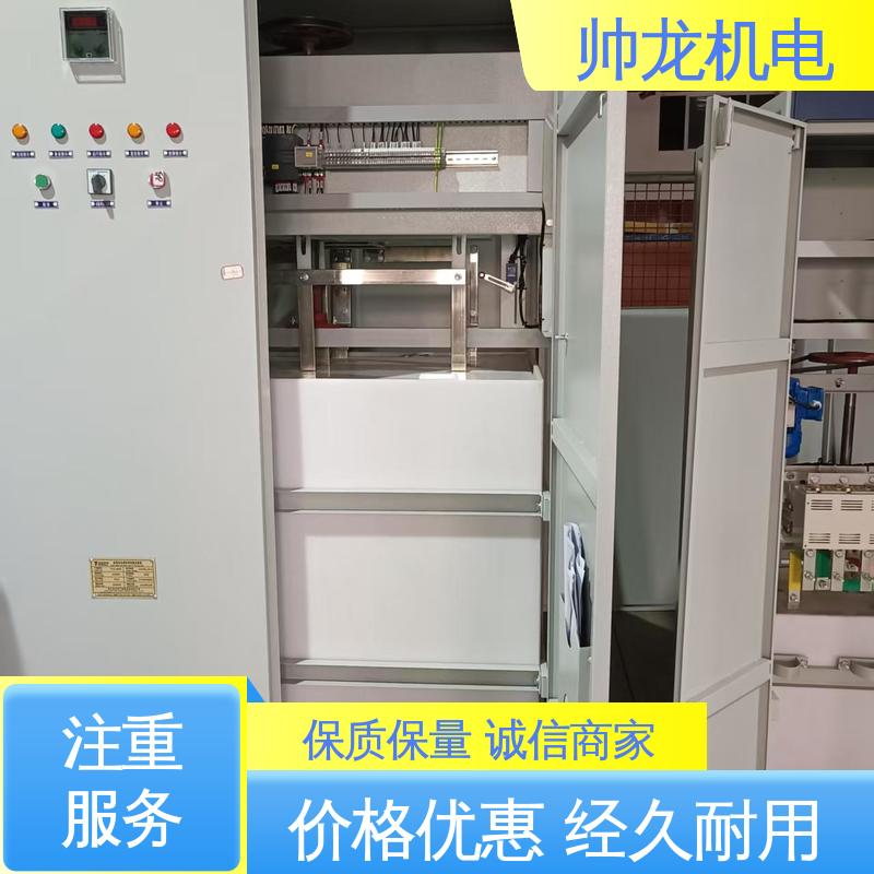 重 庆 应用广泛 资质齐全 操作简单 发货迅速 球磨机/风机 高/低压启动器