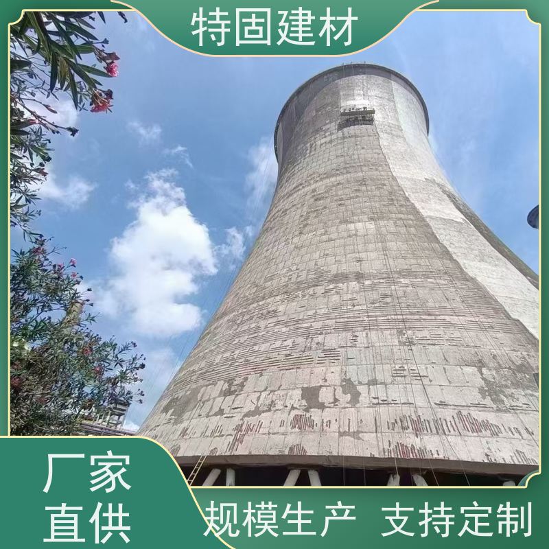 环氧树脂砂浆 抗渗性强 长期生产供应 特固新型建材