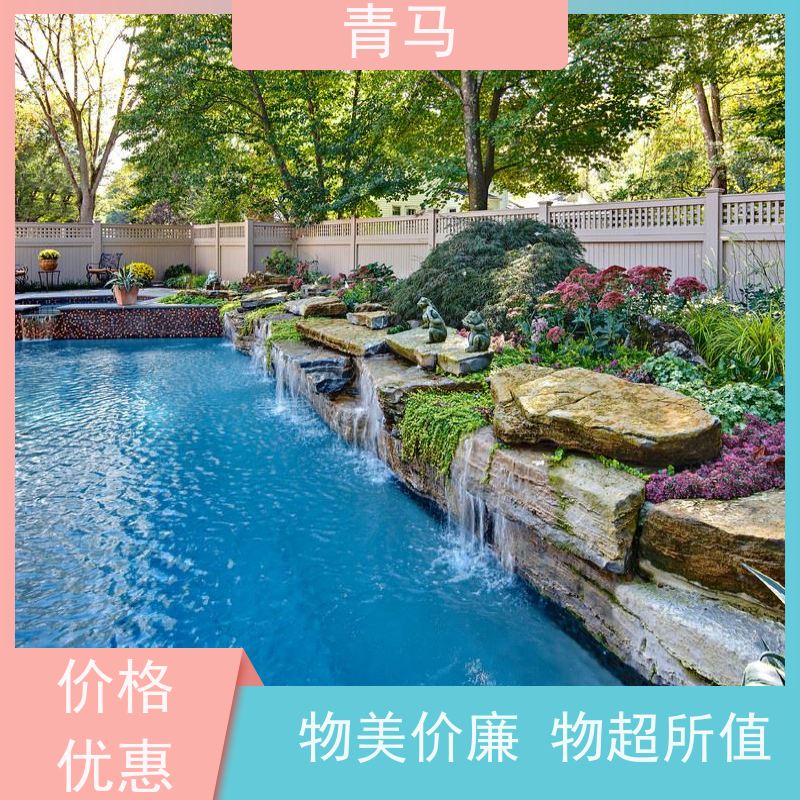 青马 海滩游泳池 适用于星级酒店 按需定制 免费测量