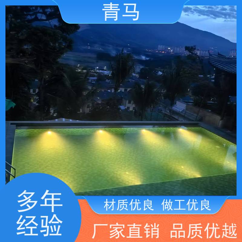 青马 学校游泳池 适用于水上乐园 按需定制 免费测量