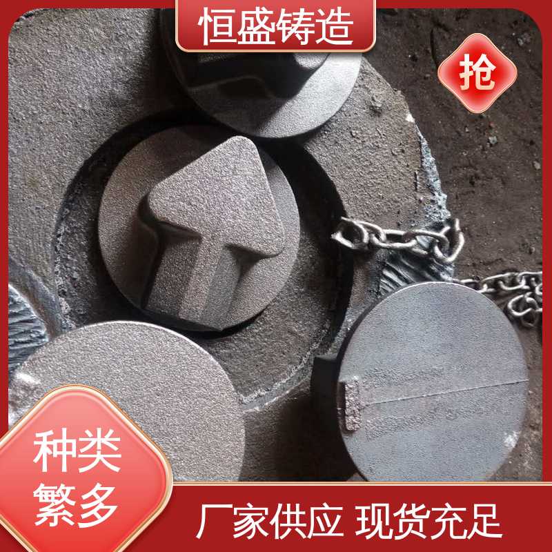 恒盛生产 树脂砂铸造 包装设备配件 支持定制 真空浇筑