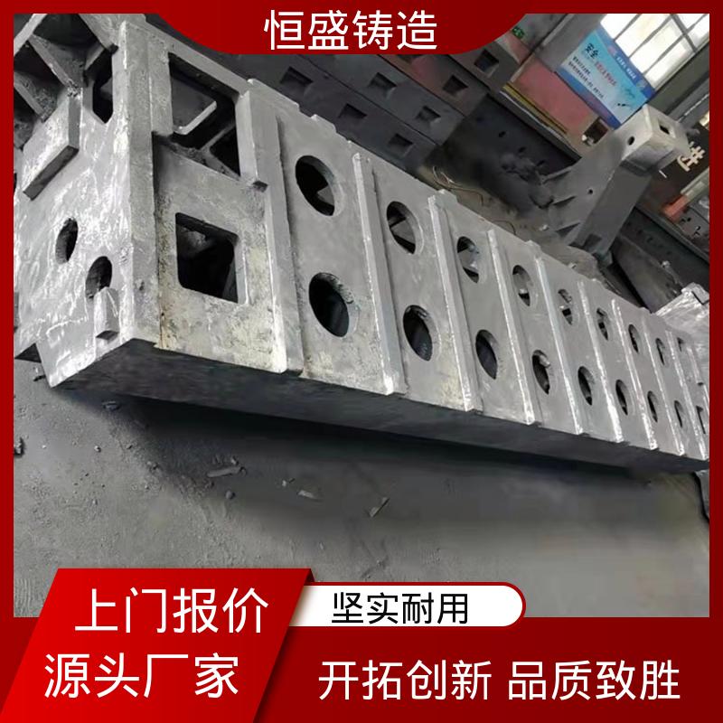  船舶工厂 发货期短 机床铸件 真空浇筑 恒盛生产