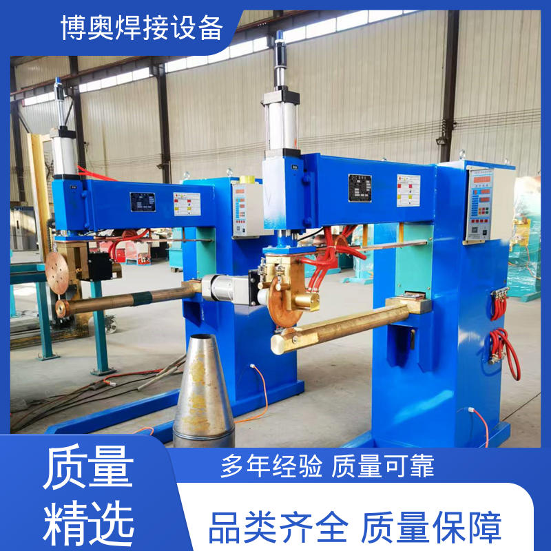博奥焊接 降低人工成本 电动缝焊机 现货充足 建筑门窗制造设备用