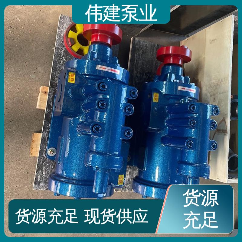 伟建生产 双层保温三螺杆泵 船用液压装置 冷却系统有效 现货直发 