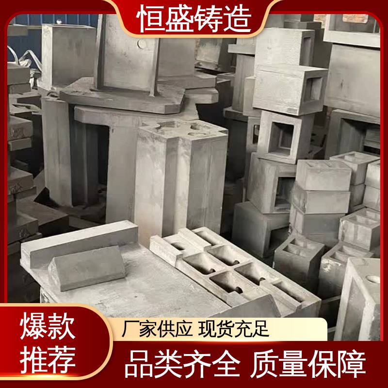 恒盛生产 风机电机皮带轮 真空浇筑 耐热耐磨 金属灰铁铸件