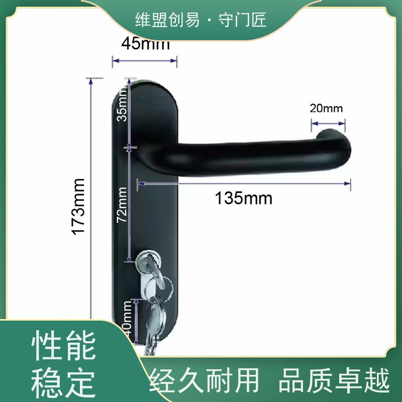 维盟创易安全门出口压杆锁执手从外进入消防锁具