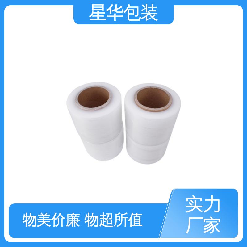 星华包装 厂家批发 pe透明平纹膜 库存充足 发货迅速