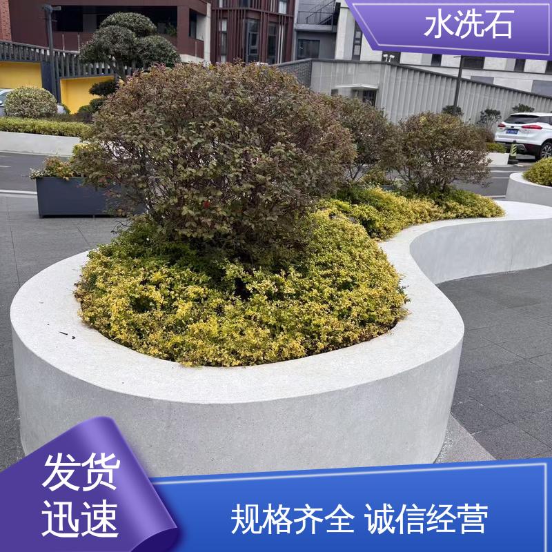 威乐森 货源充足 现货保质 水洗石纹艺术漆 20KG 包装 基层强度 30MPa