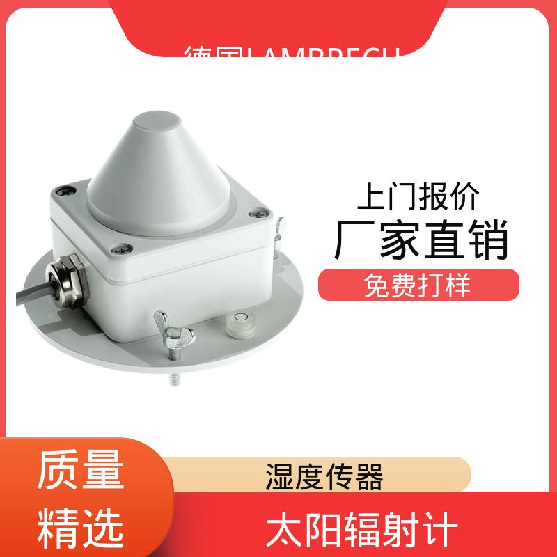 德国LAMBRECHT兰博瑞 湿度传器 IP 66防护 厂家供应 现货足