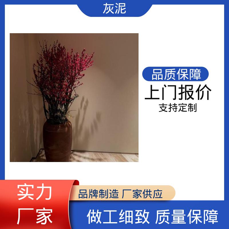 威乐森 货源充足 现货保质 意大利灰泥 撕裂强度 5.40mpa DW-A1型