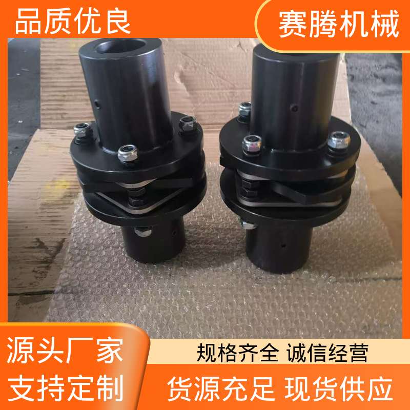 赛腾生产 RLA标准单节 结构紧凑 圆盘联轴器