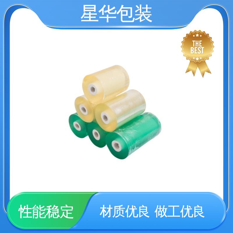 星华包装 pvc电线保护膜 规模生产 按需定制 库存充足 发货迅速