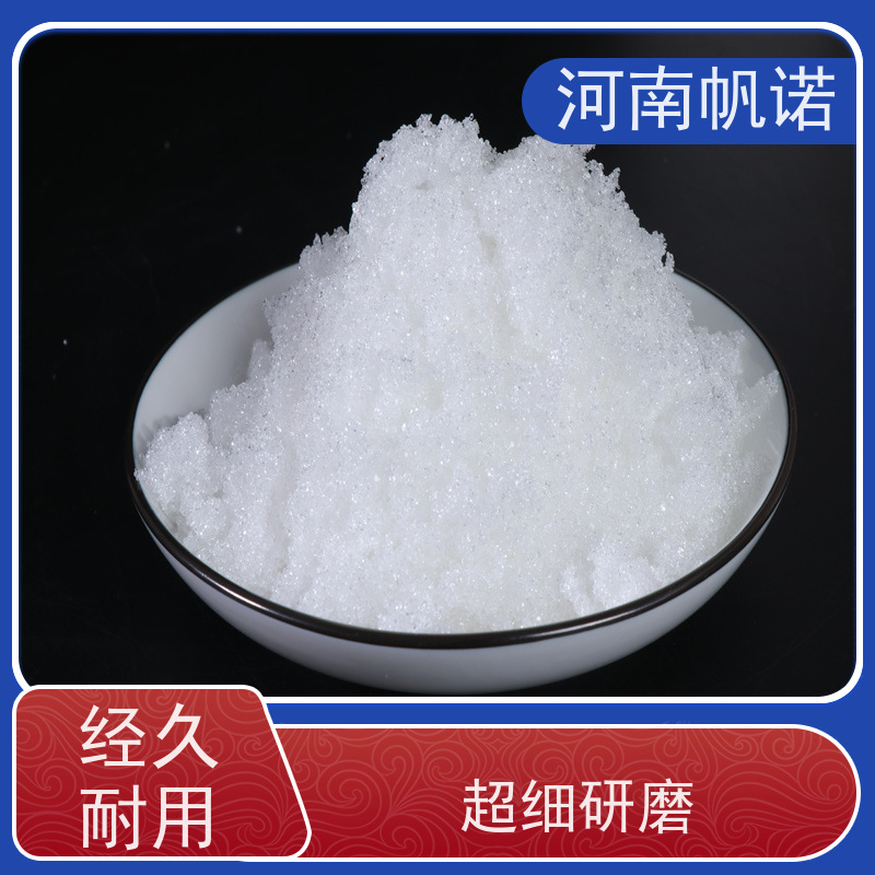 帆诺 微生物营养剂 三水乙酸钠 含量58%-60% 易溶于水