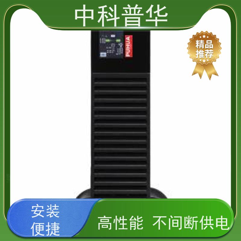 山特 3C3 HD 200kVA UPS 工业级 机房通讯设备 稳压备用 复杂电网稳定支持