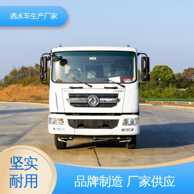 福田 小型 洒水车 全国联保 售后可靠 防灰尘扬起 减少污染