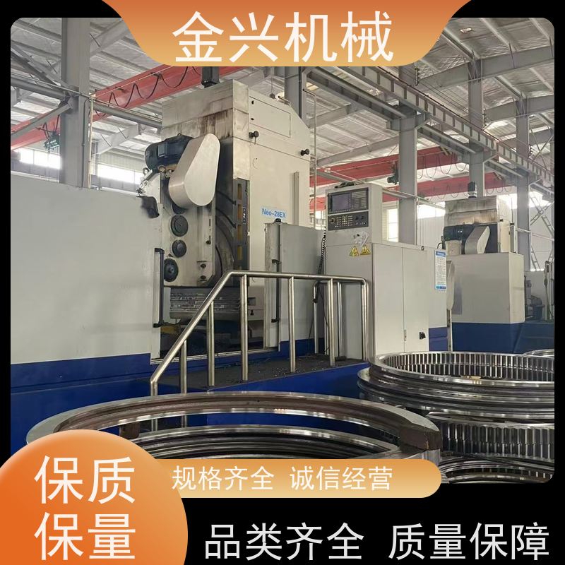 金兴机械 高承载 回转装置 动力传送驱动. 品质过硬