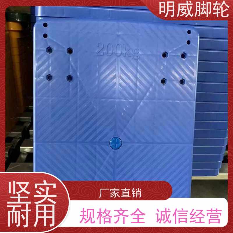 明尚 户外 免安装小推车 安全防滑把手 生产厂家