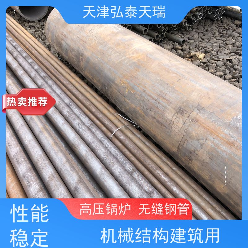  ASME SA335 P22美标无缝钢管 锅炉管道用 耐高温