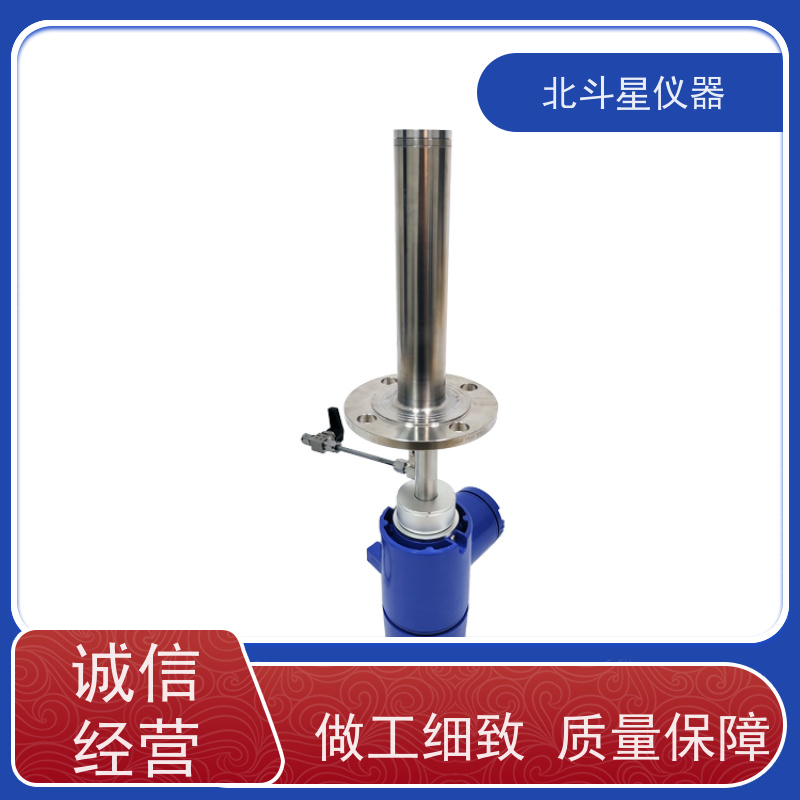  皮带机石膏 水分在线测试仪 精*准检测 稳定可靠