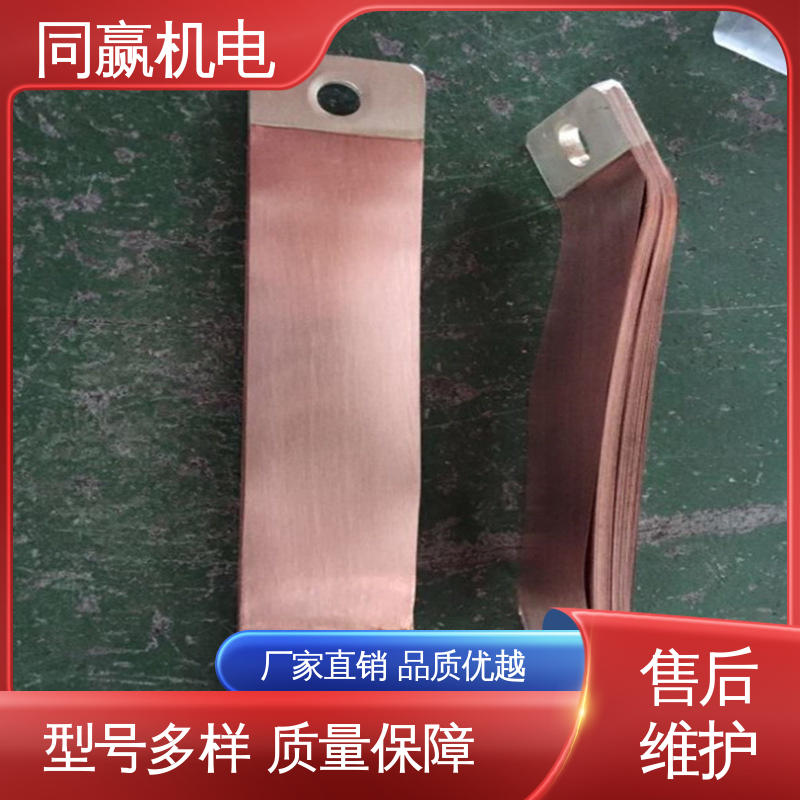 经久耐用 货源充足发货快 无痕铜伸缩节 同赢生产