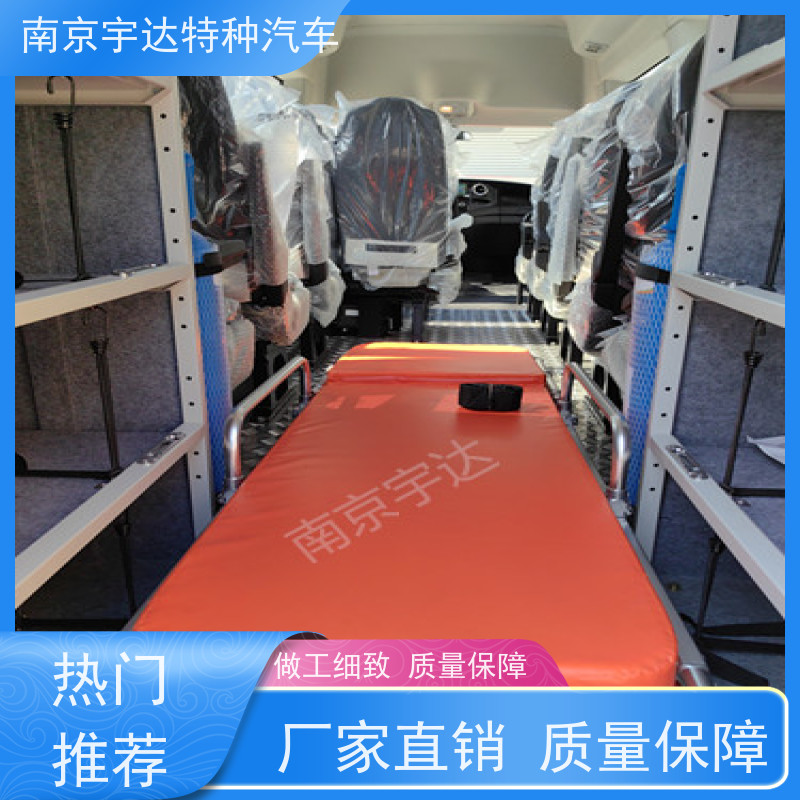 依维柯牌 矿山救援抢险车气防指挥车型号：NJ5056XXHJ2E排量3.0