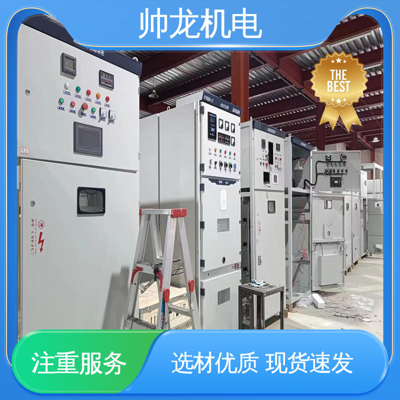 体积小 发货迅速 运行稳定 可连续启动 固态软起动柜 球磨机/风机 重 庆