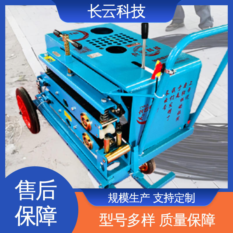 可推拉光缆牵引机 长云3号 张力控制精准 履带式 