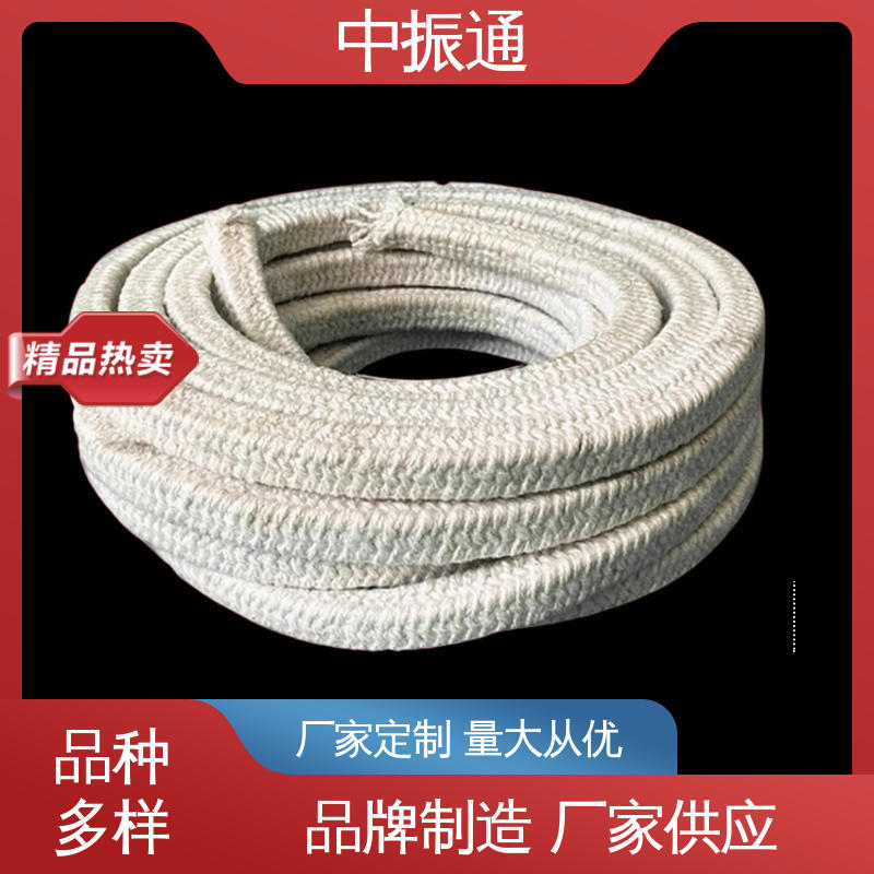 中振通 现货直供 陶瓷纤维绳 抗高温硅酸铝圆编填料绳 实力厂家