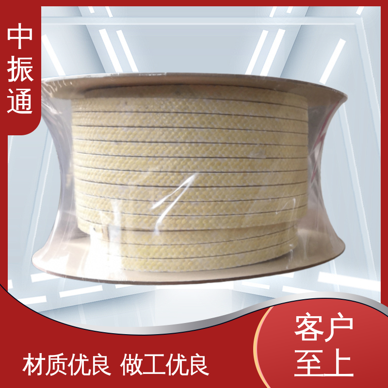中振通 批量供应 芳纶盘根 水处理造纸防污密封优 可免费拿样