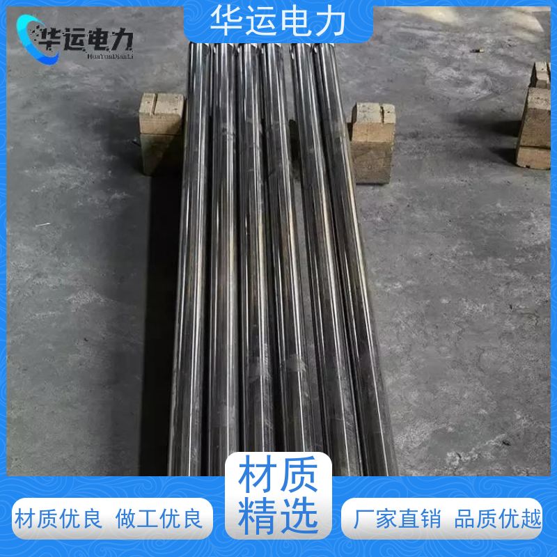 炉膛吹灰器 内管 IK-530 耐高温耐腐蚀 规格齐全