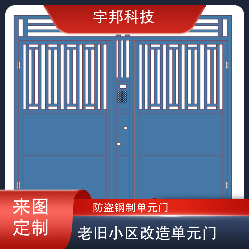 图7
