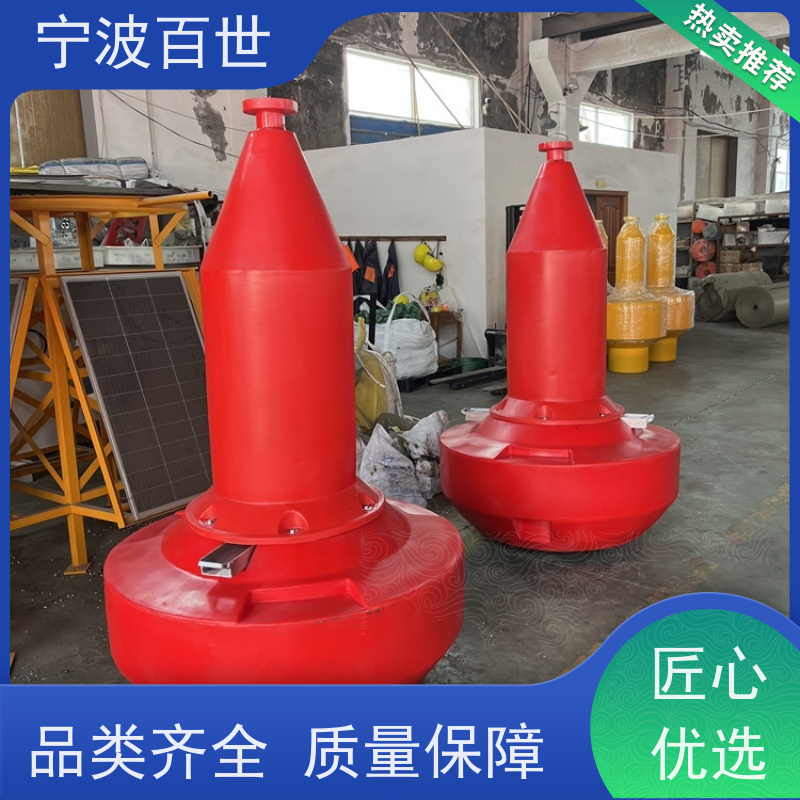 百世 核电站周边水域 定位浮标 桥梁建设 滚塑工艺