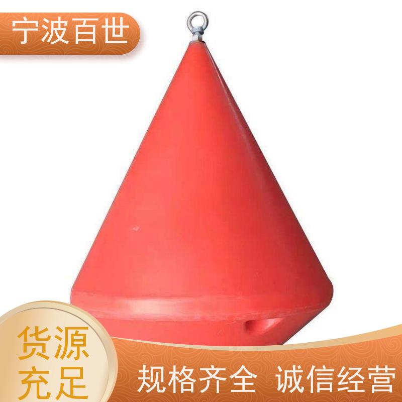 百世 海上风电 区域划分浮标 油污回收 滚塑工艺