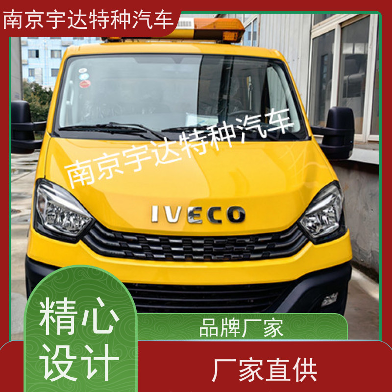 依维柯国六救险车 道路抢修 装备车可配空压机