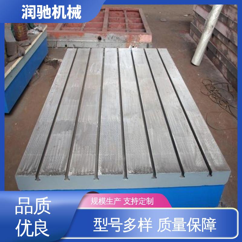 润驰生产 加载测功机底座 电机试验台 精密铸造 焊接结构件 