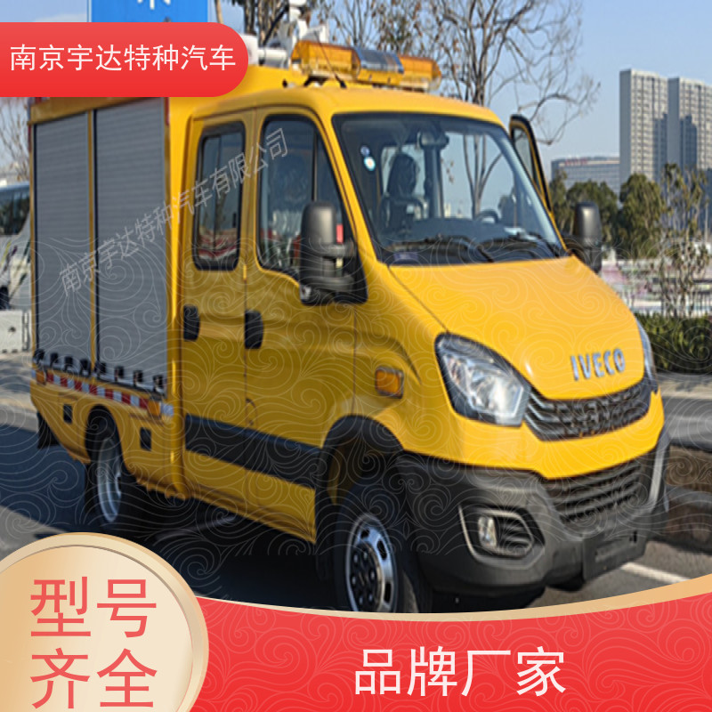 依维柯牌燃气管道抢险车 应急发电车 救援装备车 可配电焊机