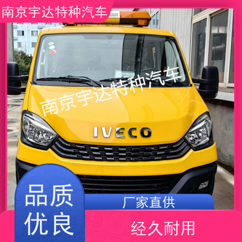 欧胜双排救险车 供水抢修车 应急排涝车 也可用于各类抢险救援工作