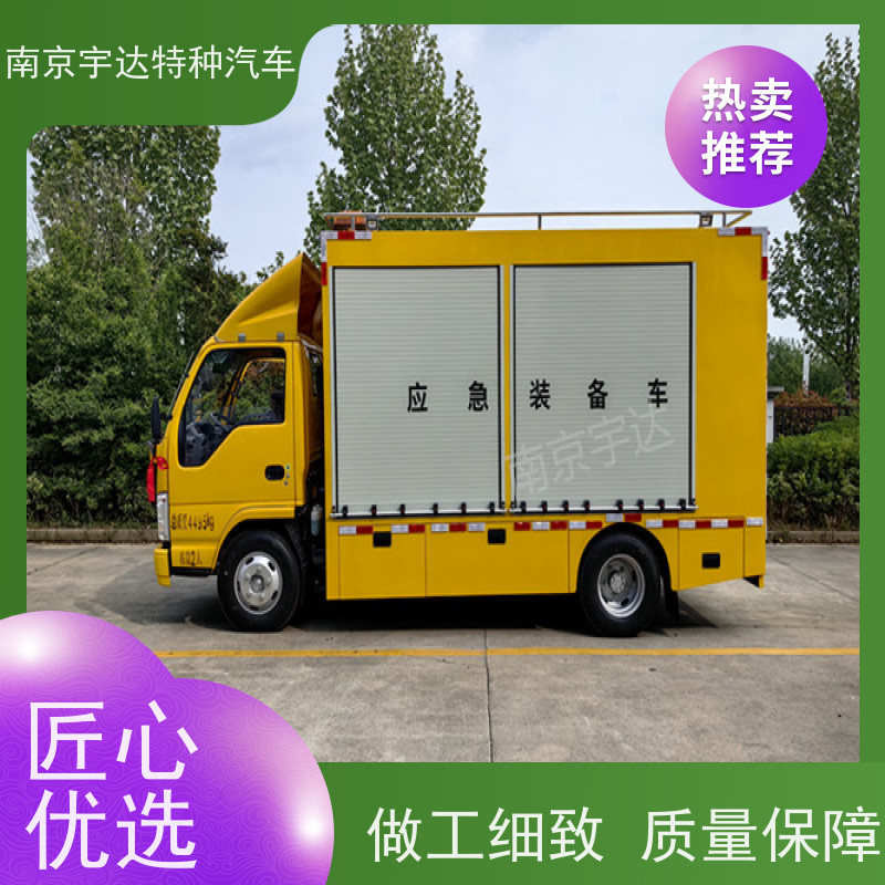 五十铃双排救险车国六排放 200KW移动发电车全国送货