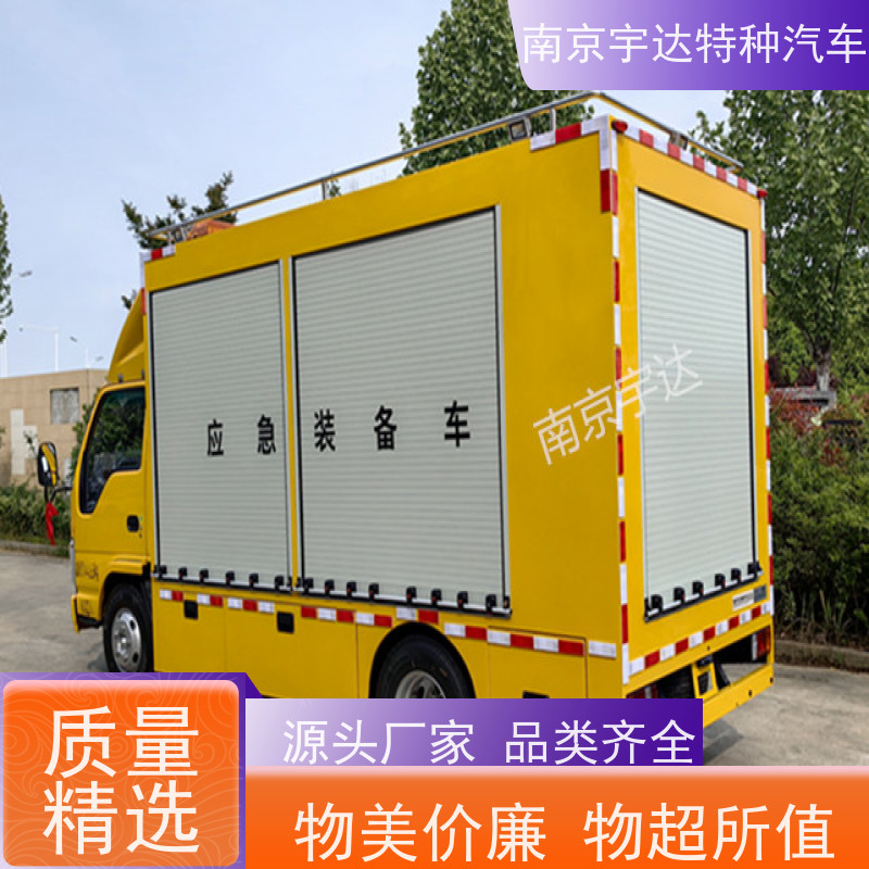 庆铃救险车救援装备车防汛排涝车底盘型号：QL1040BUHAY全国送货