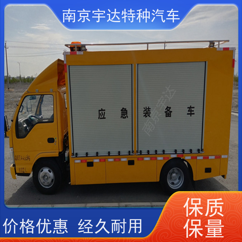 五十铃应急装备车电力抢修车底盘型号：QL1040BUHAY包上户